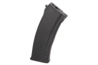 Zásobník AEG Elite Force 74 SWAT - 120 BB (W)