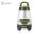 Svítidlo GERBER FREESCAPE SMALL LANTERN